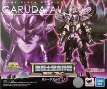 ガルーダアイアコス|BANDAI