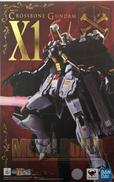 XM-X1 クロスボーン・ガンダムX1|BANDAI