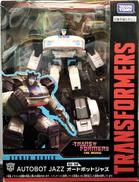 SS-59 オートボットジャズ|TAKARA TOMY