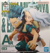 緑谷出久＆壊理|BANDAI