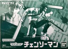 SMP Kit Makes Pose チェンソーマン|BANDAI