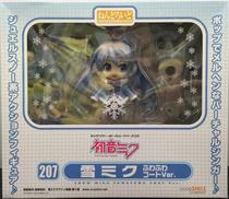 雪ミク ふわふわコートVer.|GOOD SMILE COMPANY