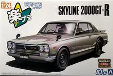 1/24　KPGC10 スカイラインHT 2000GT-R|青島文化教材社