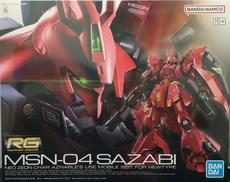 MSN-04 サザビー|BANDAI