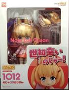 のじゃロリおじさん|GOOD SMILE COMPANY