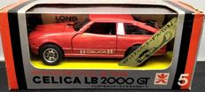 セリカ LB2000GT|BANDAI