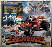 DXエンジンマッハルコン|BANDAI