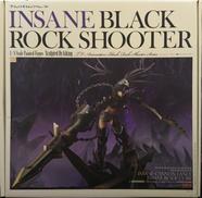 インセイン・ブラック★ロックシューター|GOOD SMILE COMPANY