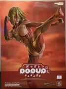 アニ・レオンハート 女型の巨人Ver. L size|GOOD SMILE COMPANY