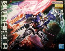 MG GN-0000+GNR-010 ダブルオーライザー|BANDAI