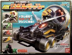 回転換装ベース DXリボルギャリー|BANDAI