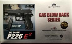 シグ ザウエル P226 E2|東京マルイ