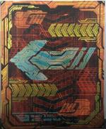 デイブレイクガッチャファイル|BANDAI