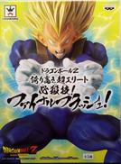 超サイヤ人ベジータ|BANPRESTO