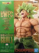 超サイズ人ブロリーフルパワー|BANDAI