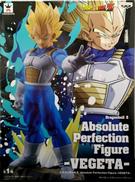 超サイヤ人ベジータ|BANPRESTO