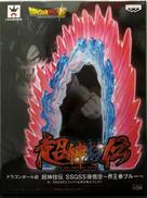 SSGSSエフェクト＆界王拳エフェクト|BANPRESTO