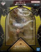 角巻わため|BANDAI