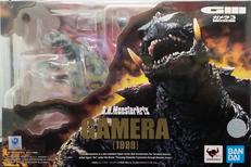 ガメラ(1999)|BANDAI