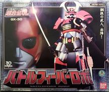 バトルフィーバーロボ|BANDAI