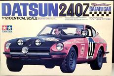 フェアレディ240Z サファリ仕様車|TAMIYA