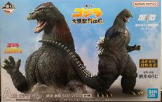 ゴジラ(1991) 網走激闘|BANDAI