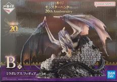 ミラボレアス|BANDAI