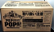 ナミ Crimin Ver.＆ガイドブック＆メッセージカード|MEGAHOUSE