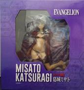 葛城ミサト|ユニオンクリエイティブ