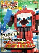 動物合体 DXドデカイオー|BANDAI