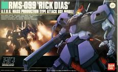RMS-099 リックディアス|BANDAI