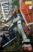 RGM-79 ジム ver.2.0|BANDAI