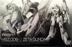 MSZ-006-3 ゼータガンダム3号機|BANDAI