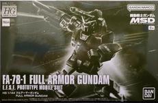 FA-78-1 フルアーマーガンダム|BANDAI