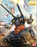 MG RX-75 ガンタンク|BANDAI