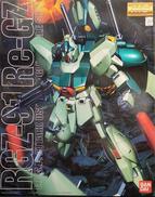 RGZ-91 リ・ガズィ|BANDAI