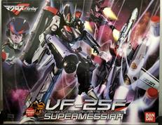 VF-25F スーパーメサイアバルキリー アルト機|BANDAI