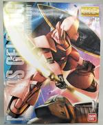 MS-14S シャア専用ゲルググ Ver.2.0|BANDAI