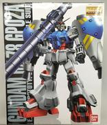 RX-78GP02A ガンダム試作2号機 コーティングバージ|BANDAI