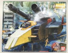 地球連邦軍 試作型戦術支援メカ Gファイター|BANDAI