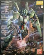RGM-89 ジェガン|BANDAI