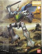 オーラバトラー ダンバイン|BANDAI