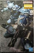 MS-07B-3 グフカスタム|BANDAI