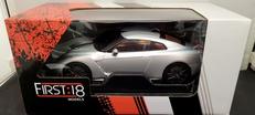 GT-R 2017(アルティメイトメタルシルバー)|FIRST18