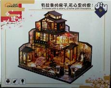 豪華な日本庭園のある老舗旅館|JOLUCE