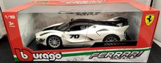 Ferrari FXX K EVO|BBURAGO
