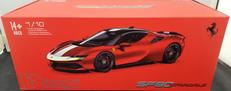 フェラーリ sf90 stradale|BBURAGO
