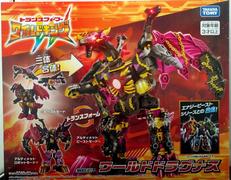 WKEX-01 ワールドドラグナス|TAKARA TOMY