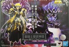 眠りを司る神ヒュプノス|BANDAI