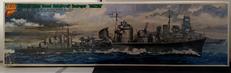 1/200 防空(乙型)駆逐艦 秋月|ニチモ